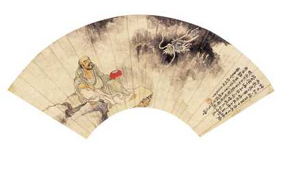 钱云鹤 人龙 扇面